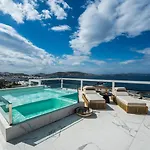 Aparthotel Tagoo Hills Residences